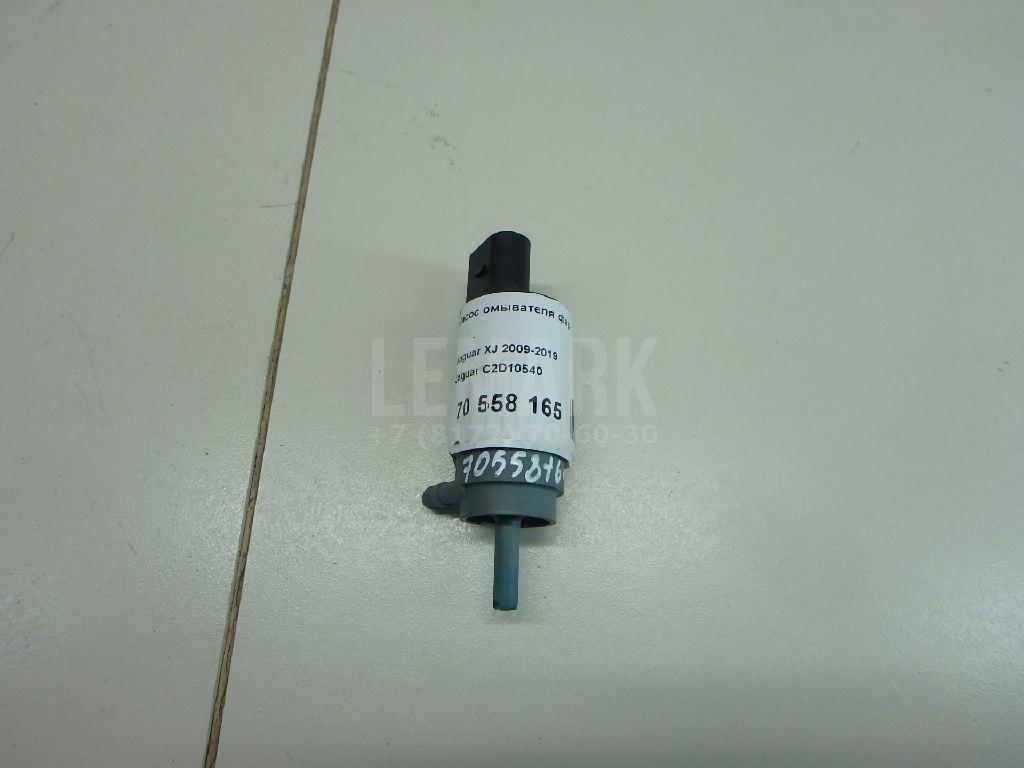 Насос омывателя фар C2D10540 Jaguar