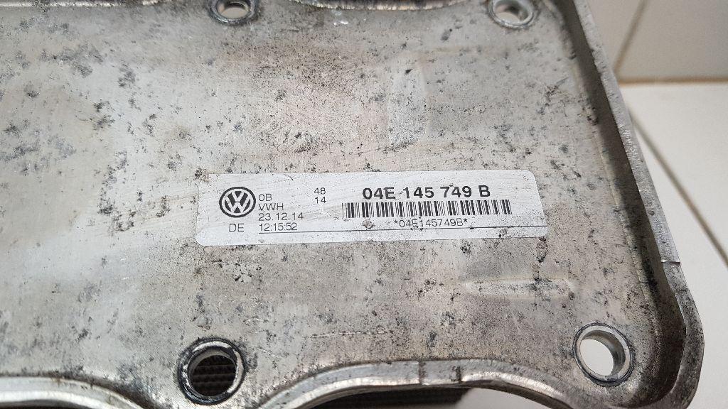 Интеркулер для  Audi A4 [B7] 2005-2007