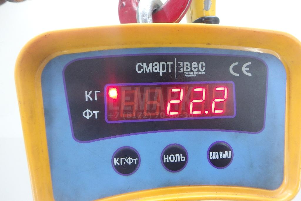 Моторчик блокировки межосевого дифференциала для  BMW 2-serie F22/F23/F87 2013-2020
