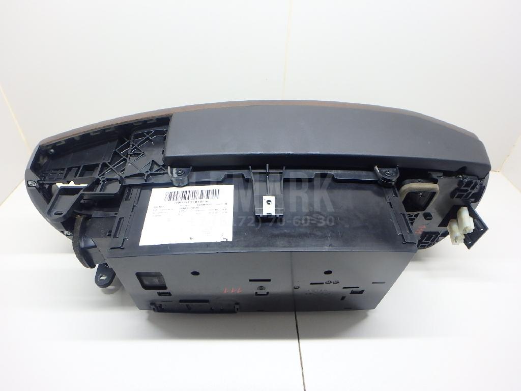 Подлокотник для  Audi A3 [8P1] 2003-2013