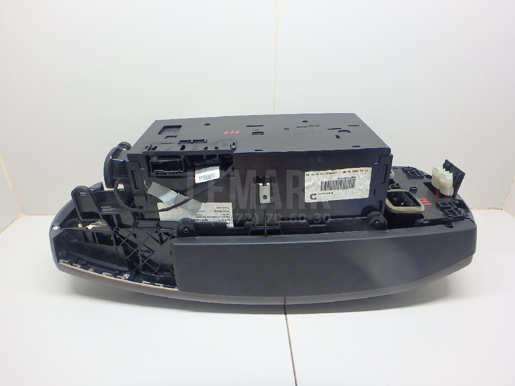 Подлокотник для  Audi A3 [8P1] 2003-2013