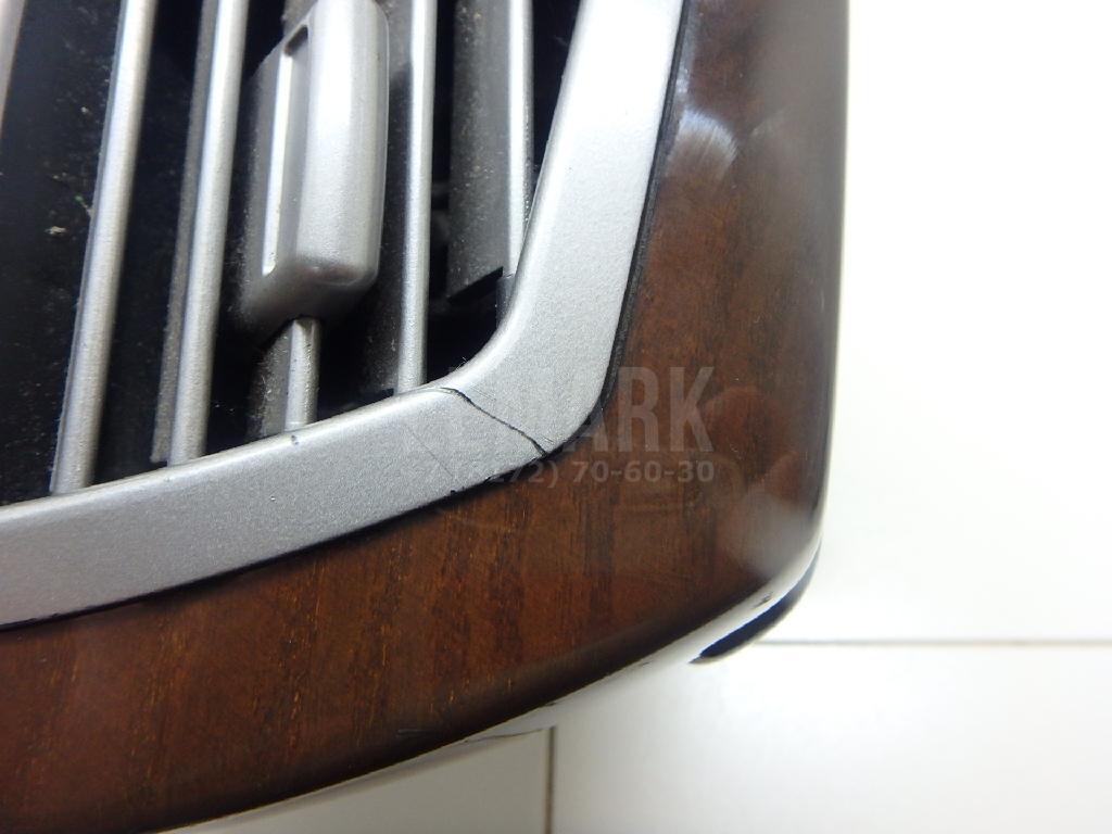 Подлокотник для  Audi A3 [8P1] 2003-2013