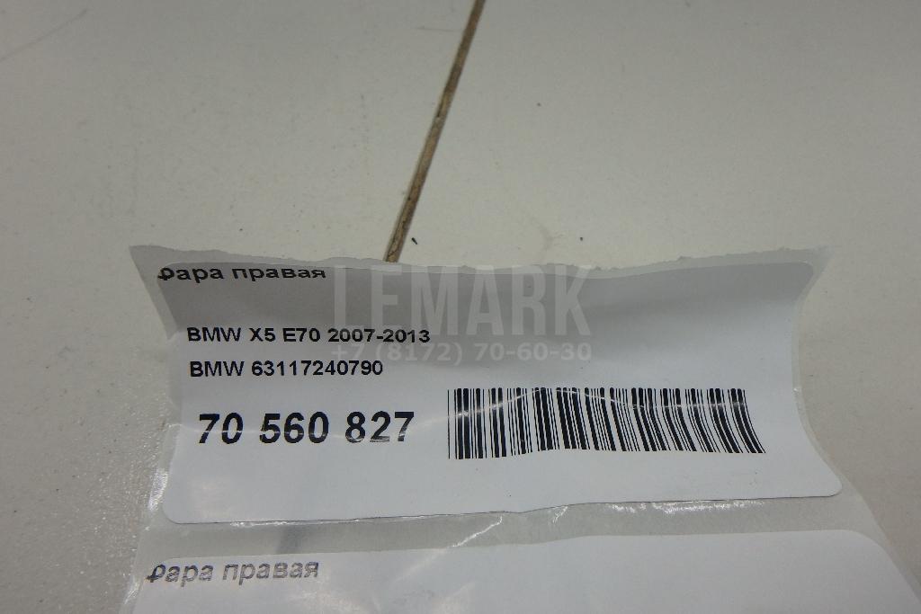 Фара правая для  Fiat Bravo 2006-2014