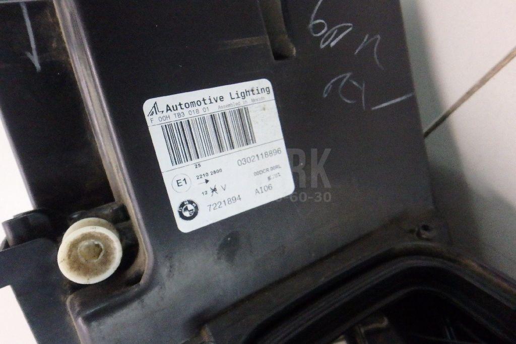 Фара правая для  Fiat Bravo 2006-2014