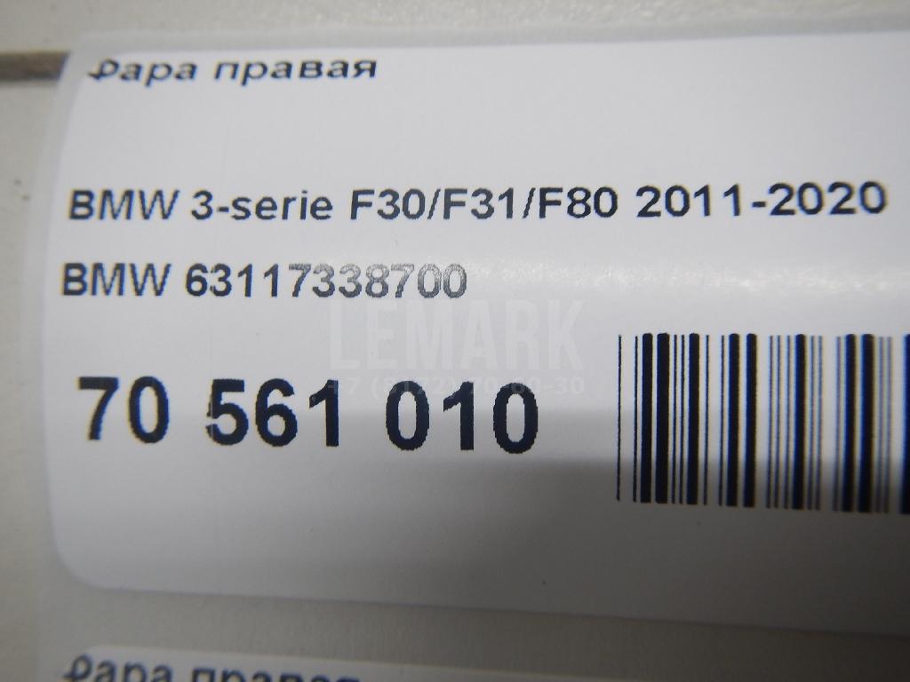 Фара правая для  Audi A3 [8PA] Sportback 2004-2013