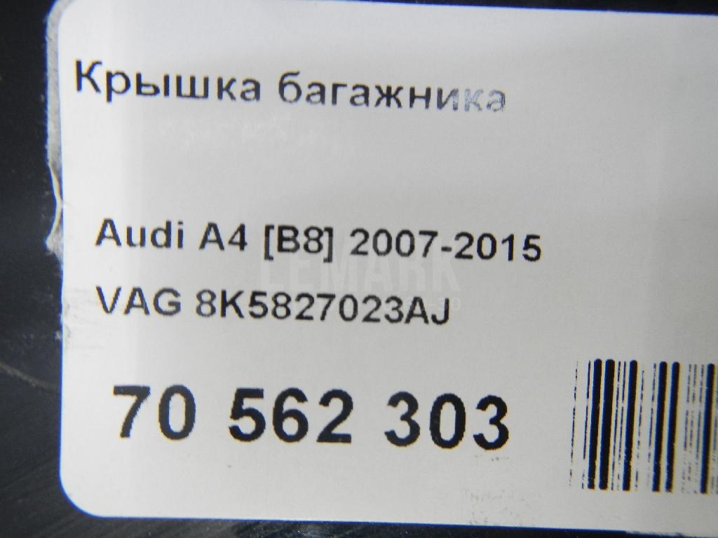 Крышка багажника для  Audi A4 [B8] Allroad 2009-2015