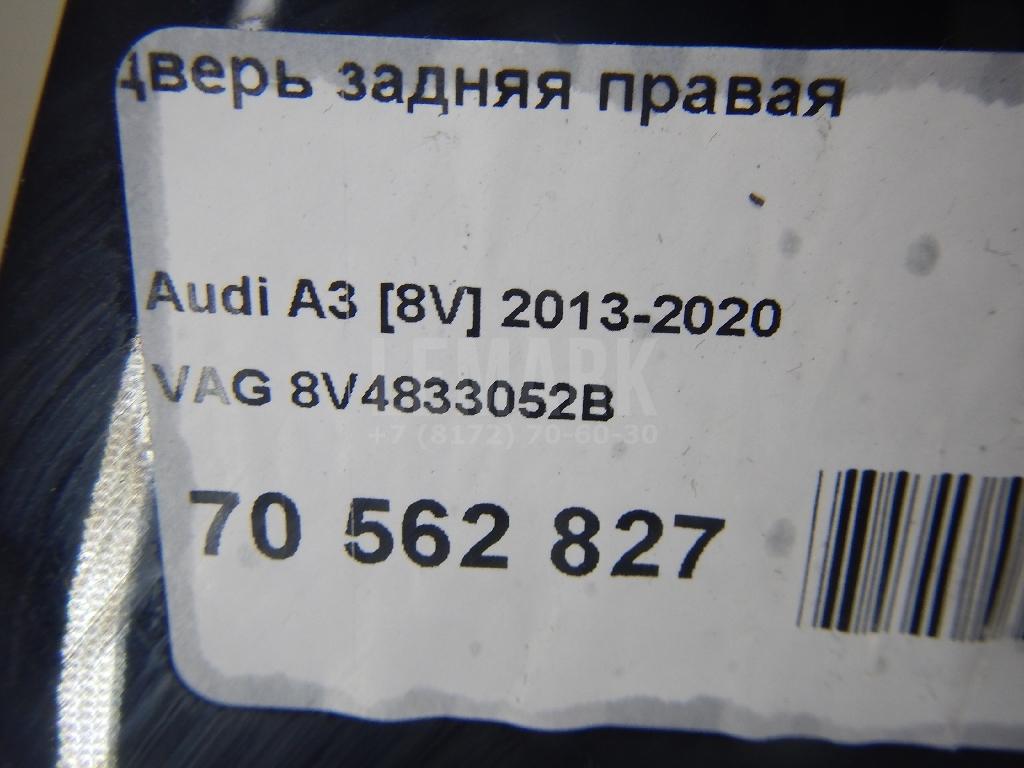 Дверь задняя правая для  Audi V8 1988-1994
