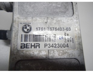 Интеркулер для BMW X5 E70 2007-2013 БУ состояние отличное
