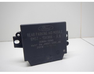 Блок управления парктроником для Ford Focus III 2011-2019 с разбора состояние отличное