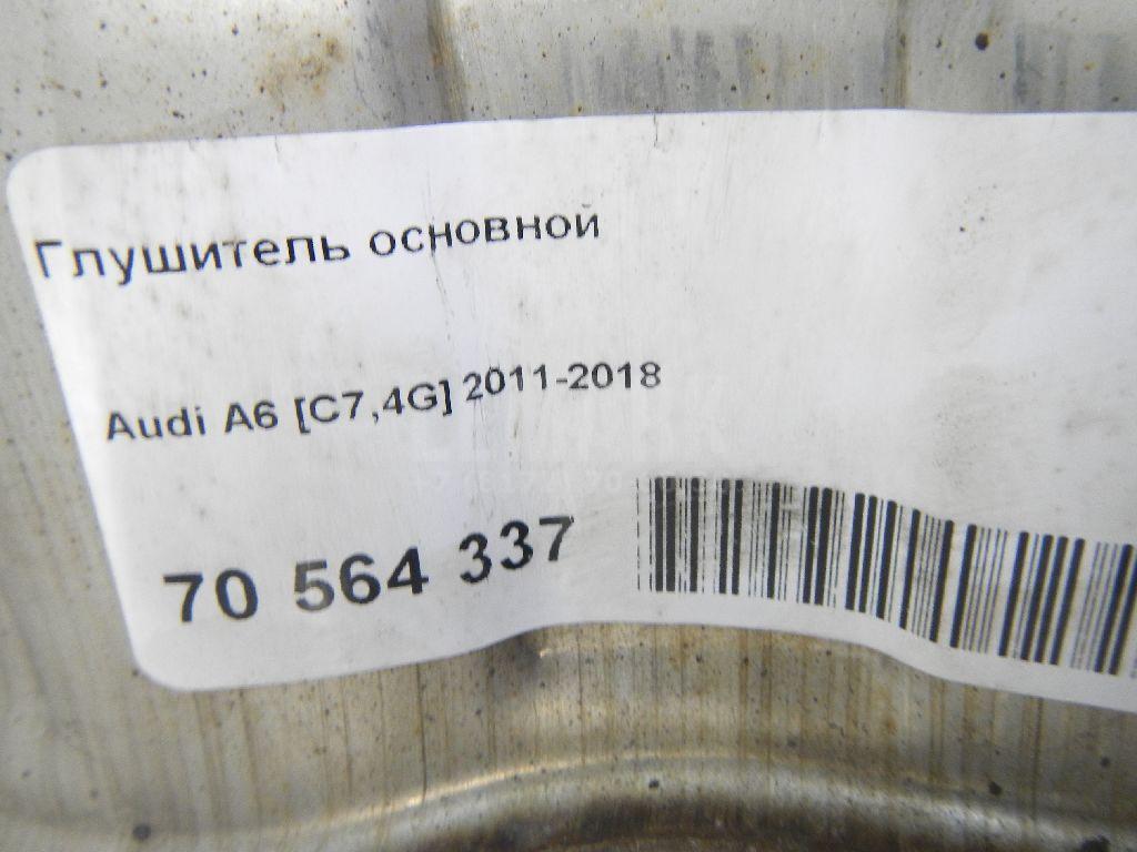 Глушитель основной для  Audi Q3 (8U) 2012-2018
