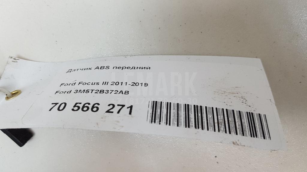 Датчик ABS передний