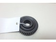 Шестерня 5-ой передачи