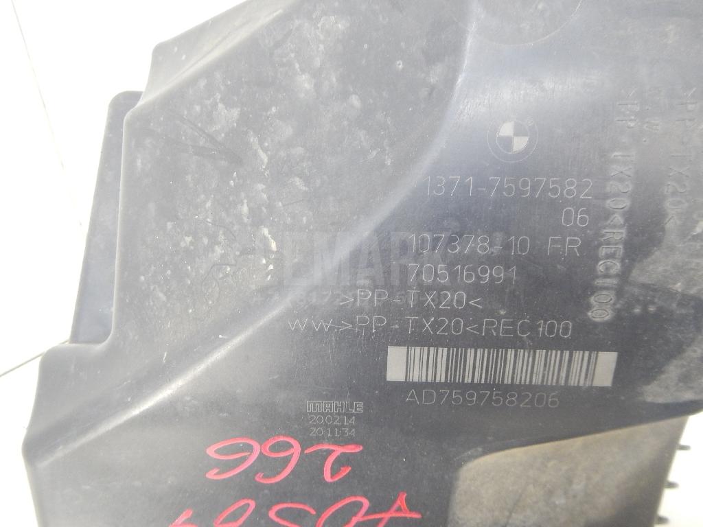 Корпус воздушного фильтра для  Audi R8 2007-2015