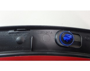 Накладка заднего крыла левого для Audi Q3 (8U) 2012-2018 БУ состояние хорошее