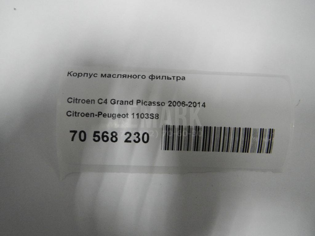 Корпус масляного фильтра для  Fiat Ducato 250 (Not Elabuga) 2006