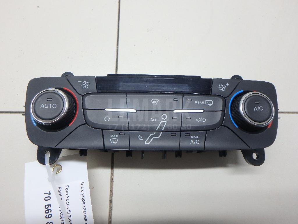 Блок управления климатической установкой F1ET18C612AF Ford