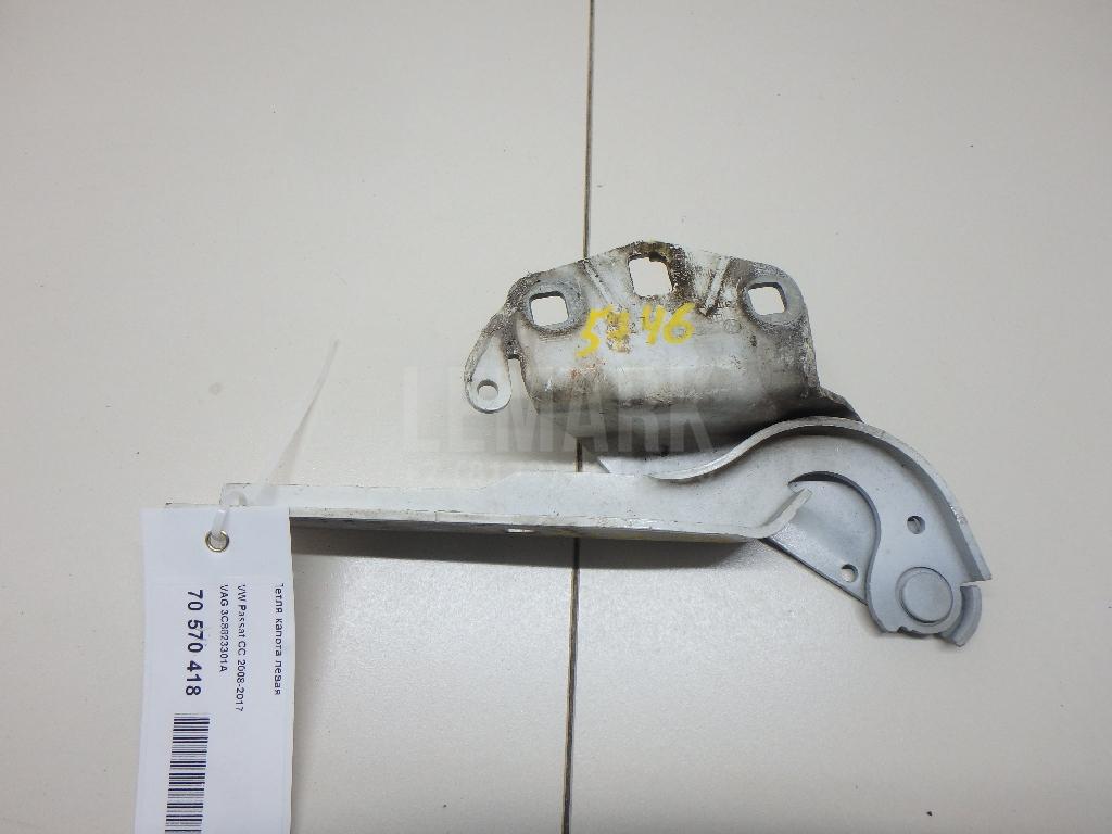 Петля капота левая 3C8823301A VAG