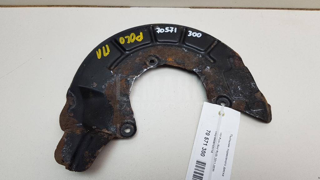 Пыльник тормозного диска 6R0615311A VAG