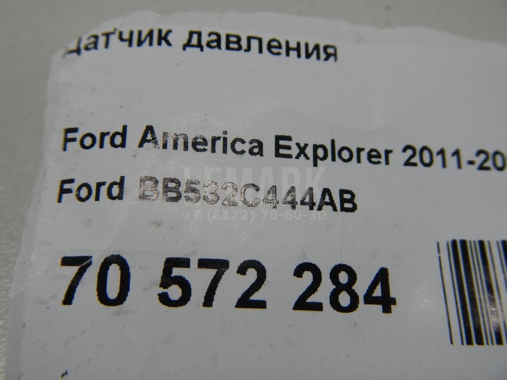Датчик давления для  Forthing T5 EVO 2020