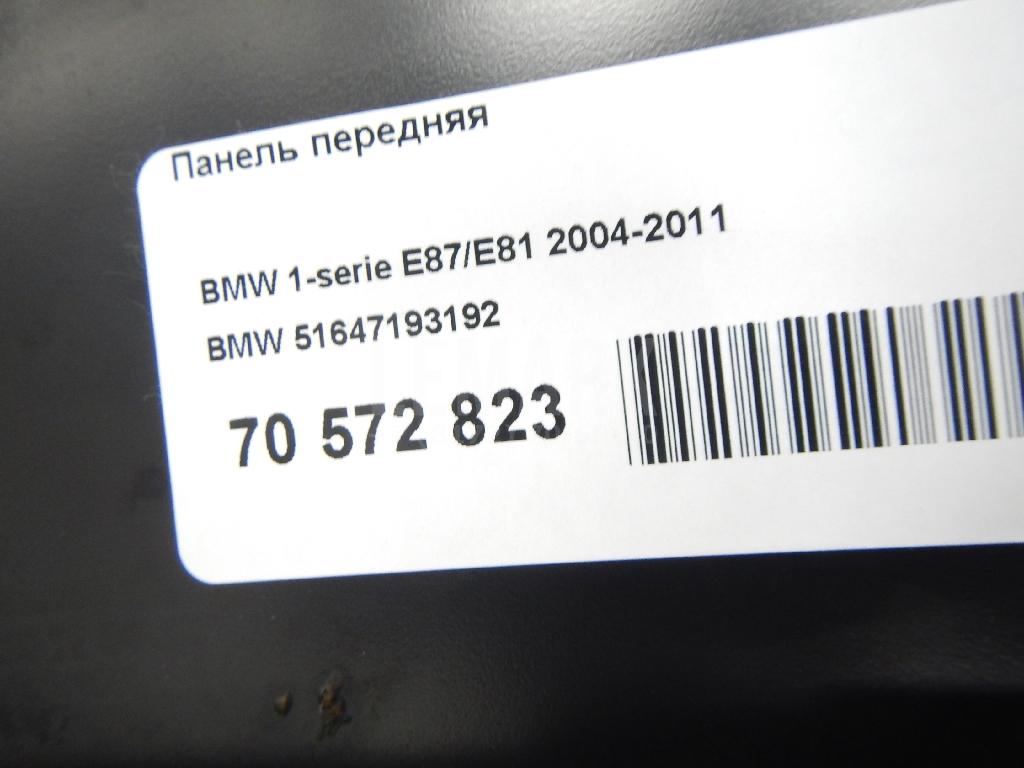 Панель передняя для  BMW X4 F26 2014-2018