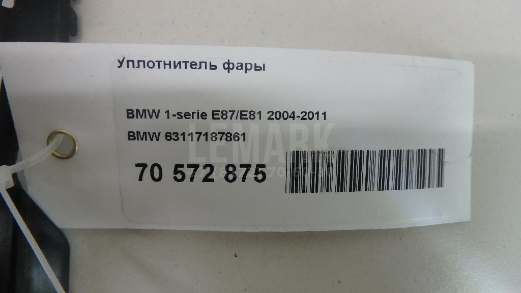 Уплотнитель фары для  Audi Q7 [4L] 2005-2015