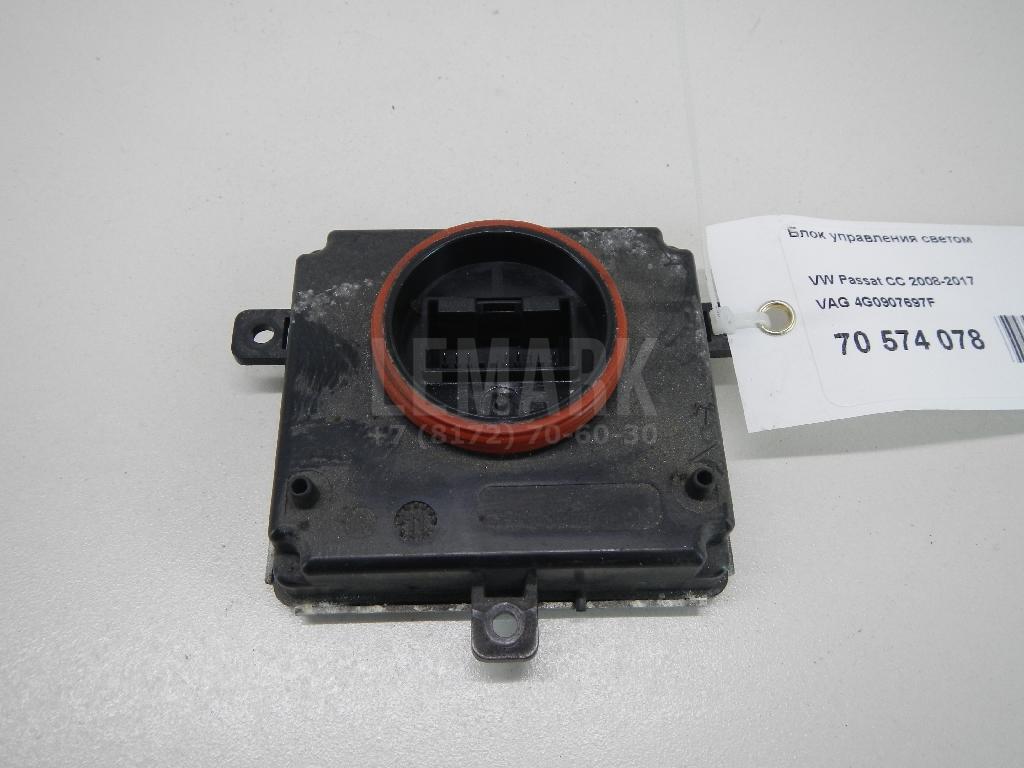 Блок управления светом 4G0907697F VAG