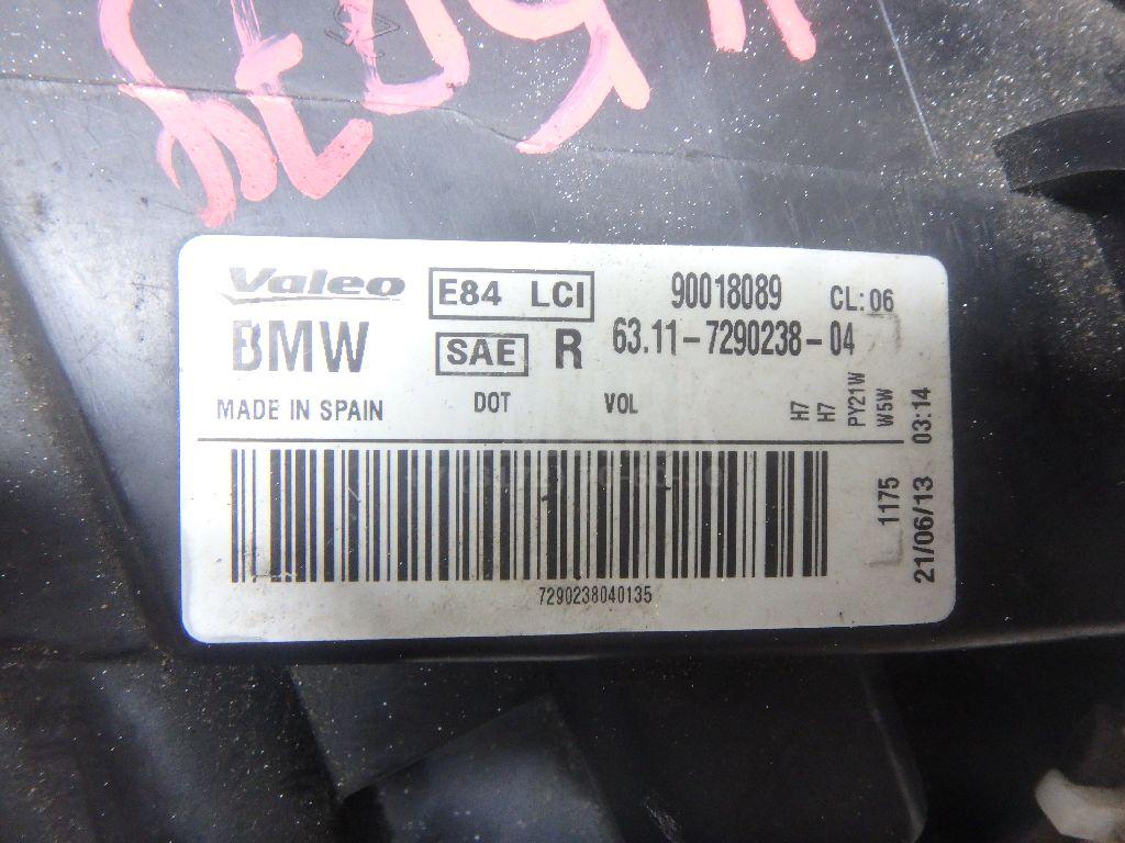 Фара правая для  Astra HD 8 2005-2011