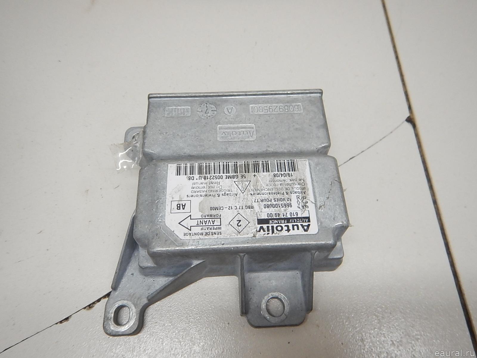 Блок управления AIR BAG