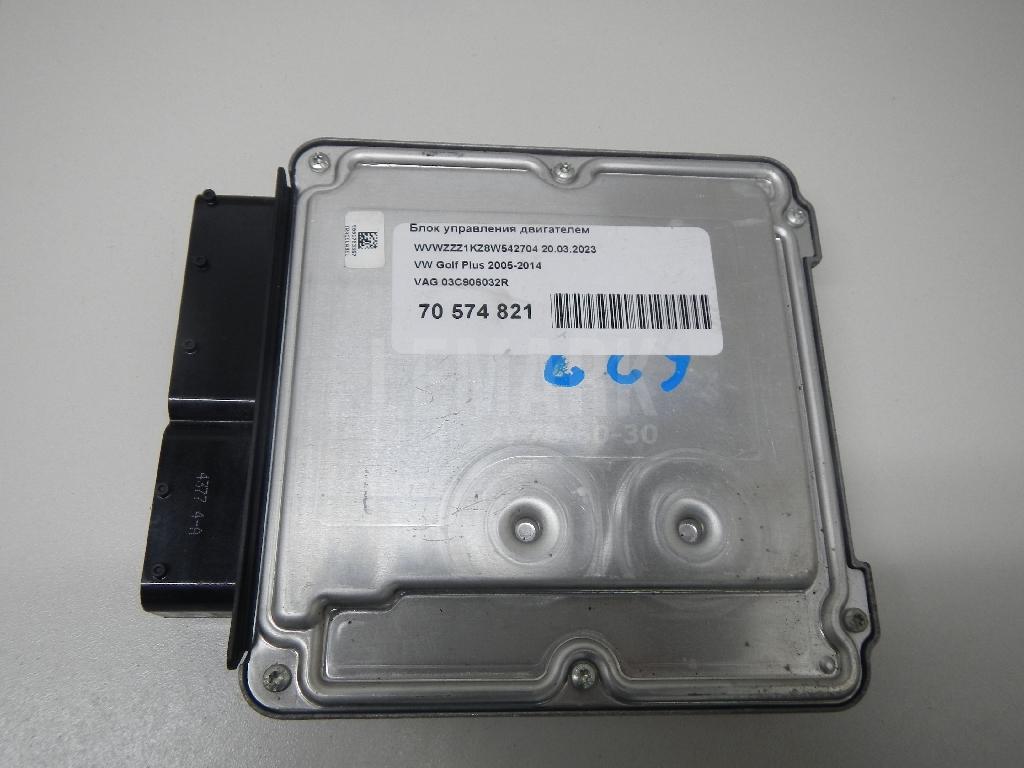 Блок управления двигателем 03C906032R VAG
