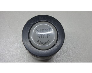 Кнопка запуска двигателя для Infiniti QX56/QX80 (Z62) 2010> БУ состояние отличное