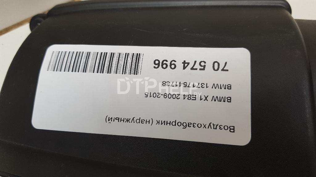 Фото Воздухозаборник (наружный) для BMW 3-serie E90/E91  2006