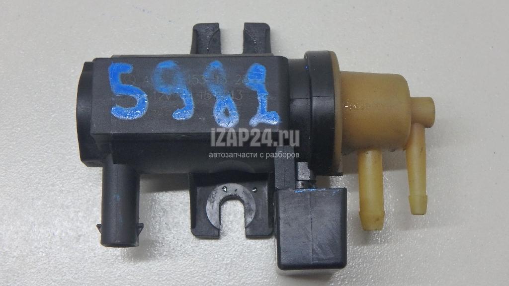 0101531328 Клапан электромагнитный Mercedes Benz W246 B-klasse (2012 - 2018)