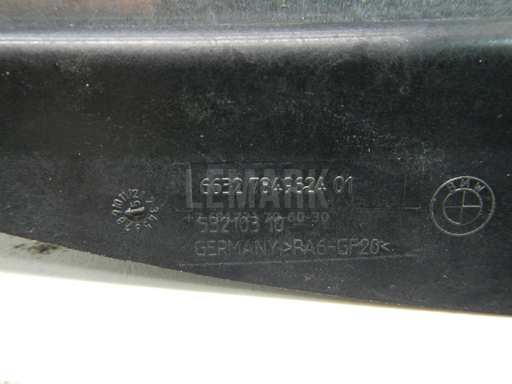 Радар BSD (Слепых зон) для  Audi TT(8J) 2006-2015