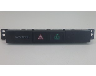 Кнопка аварийной сигнализации для Mitsubishi Outlander (GF) 2012> с разборки состояние отличное