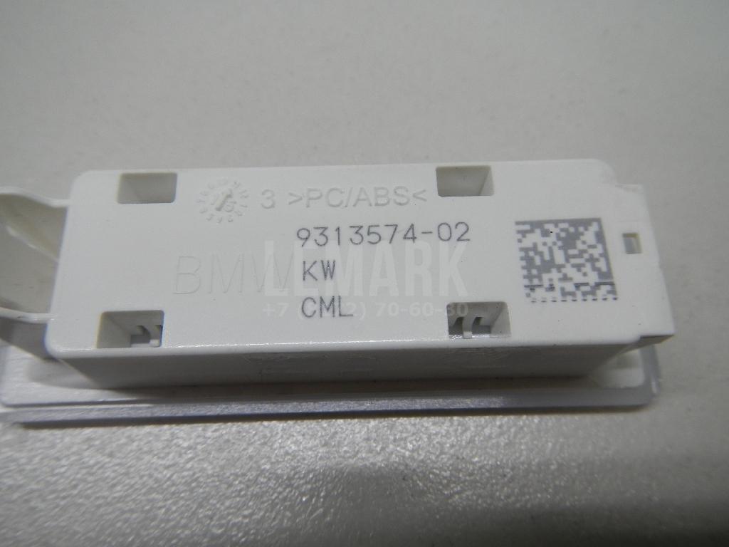 Плафон салонный для  BPW R 1982