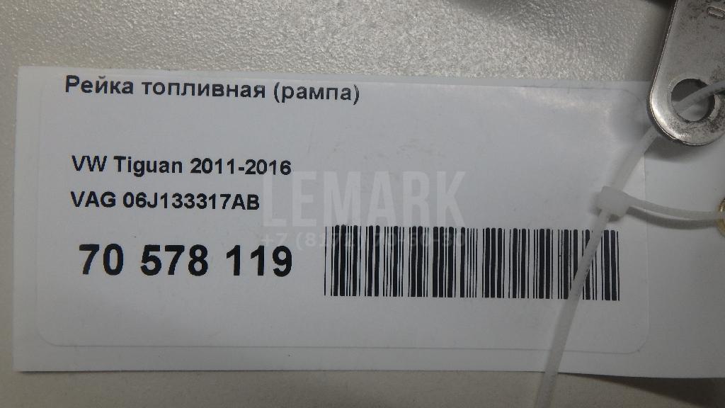 Рейка топливная (рампа) для  BMW 8-serie G14/G15/G16 2018