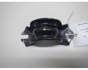 Кронштейн крепления переднего стабилизатора для Nissan Murano (Z52) 2015> б/у состояние отличное