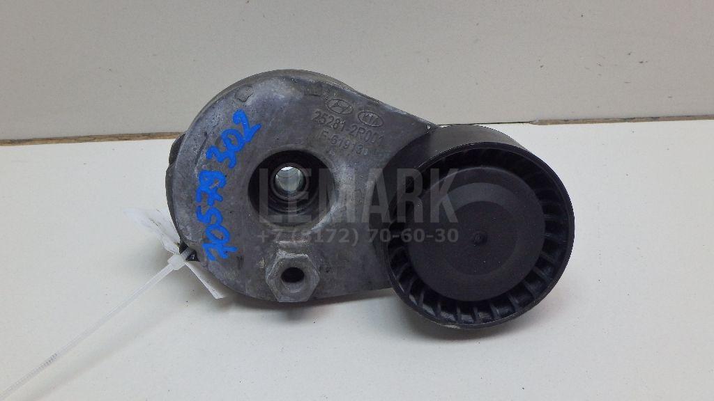 Натяжитель ремня 252812R001 Hyundai-Kia