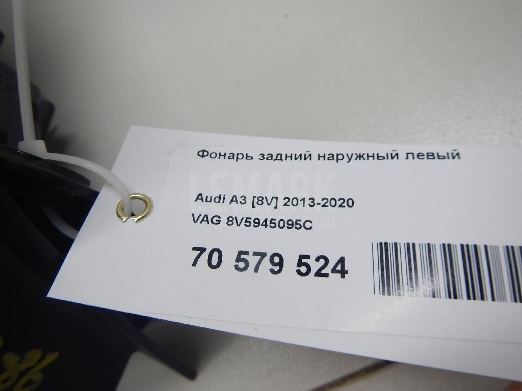 Фонарь задний наружный левый для  Audi A4 [B8] 2007-2015