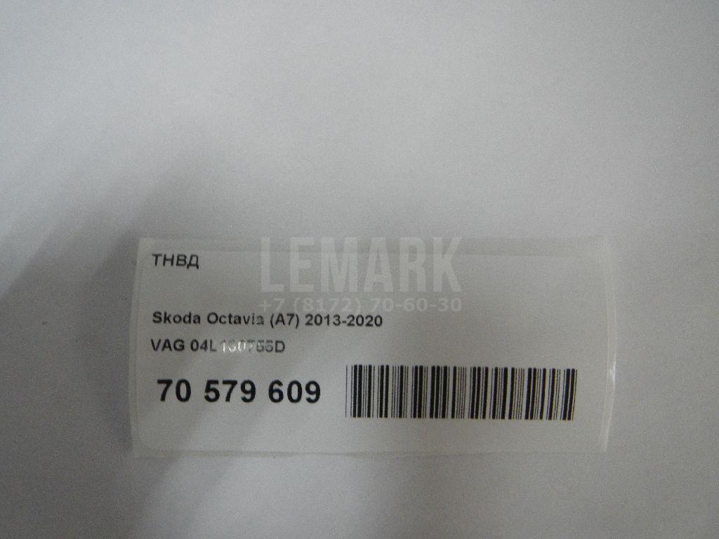 ТНВД для  Audi A2 [8Z0] 2000-2005