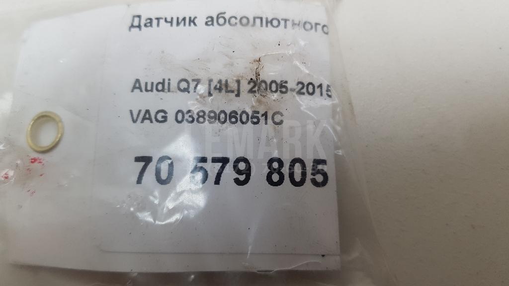 Датчик абсолютного давления для  BMW X6 F16/F86 2014-2020