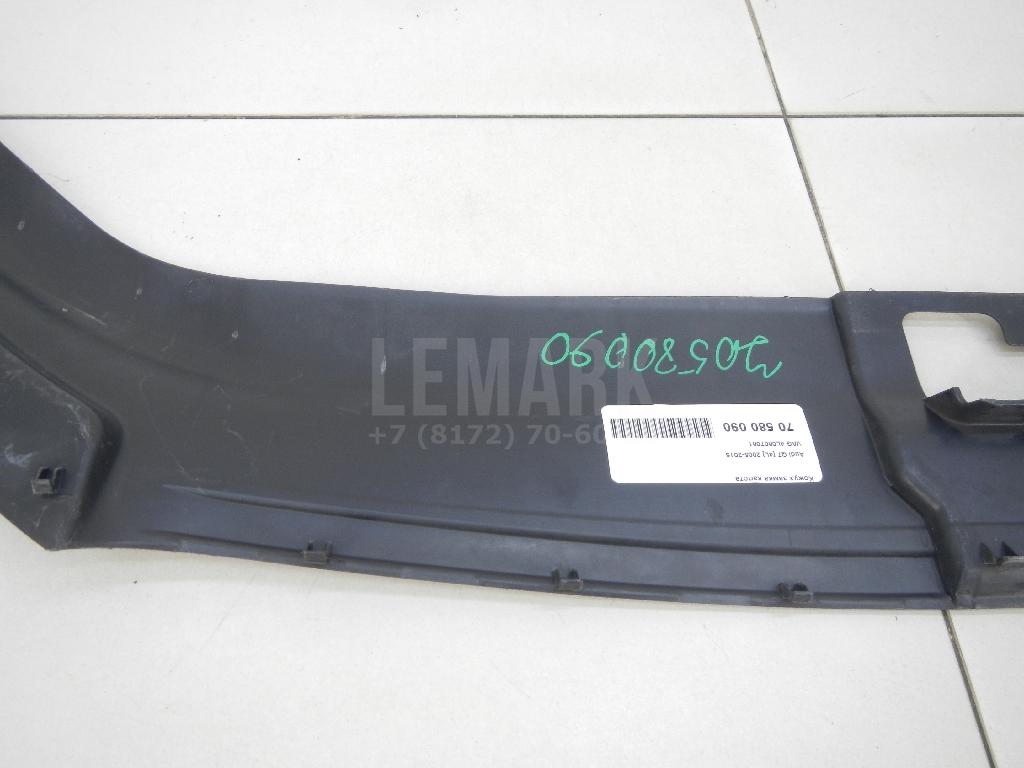 Кожух замка капота для  BMW X5 F15/F85 2013-2018