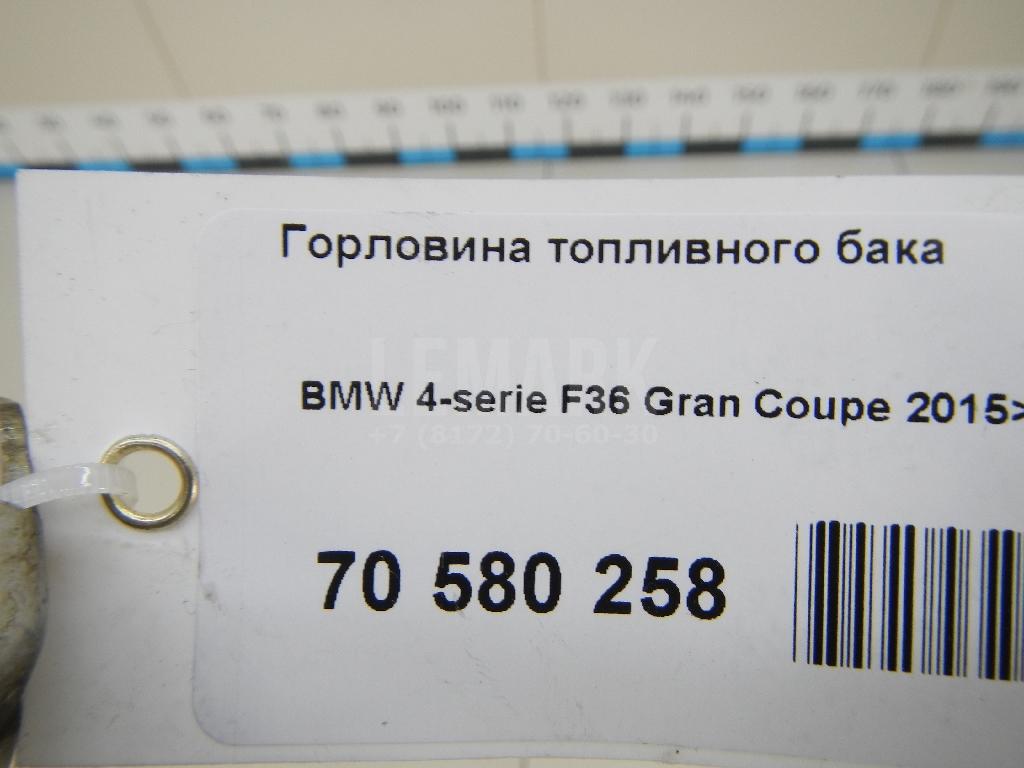 Горловина топливного бака для  BMW 6-serie F12/F13 2010-2017
