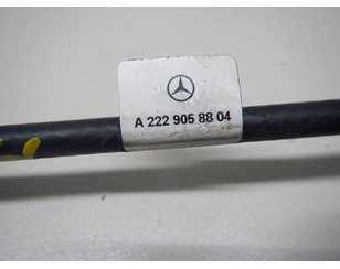 Датчик для Mercedes Benz GLA-Class X156 2014-2020 б/у состояние отличное