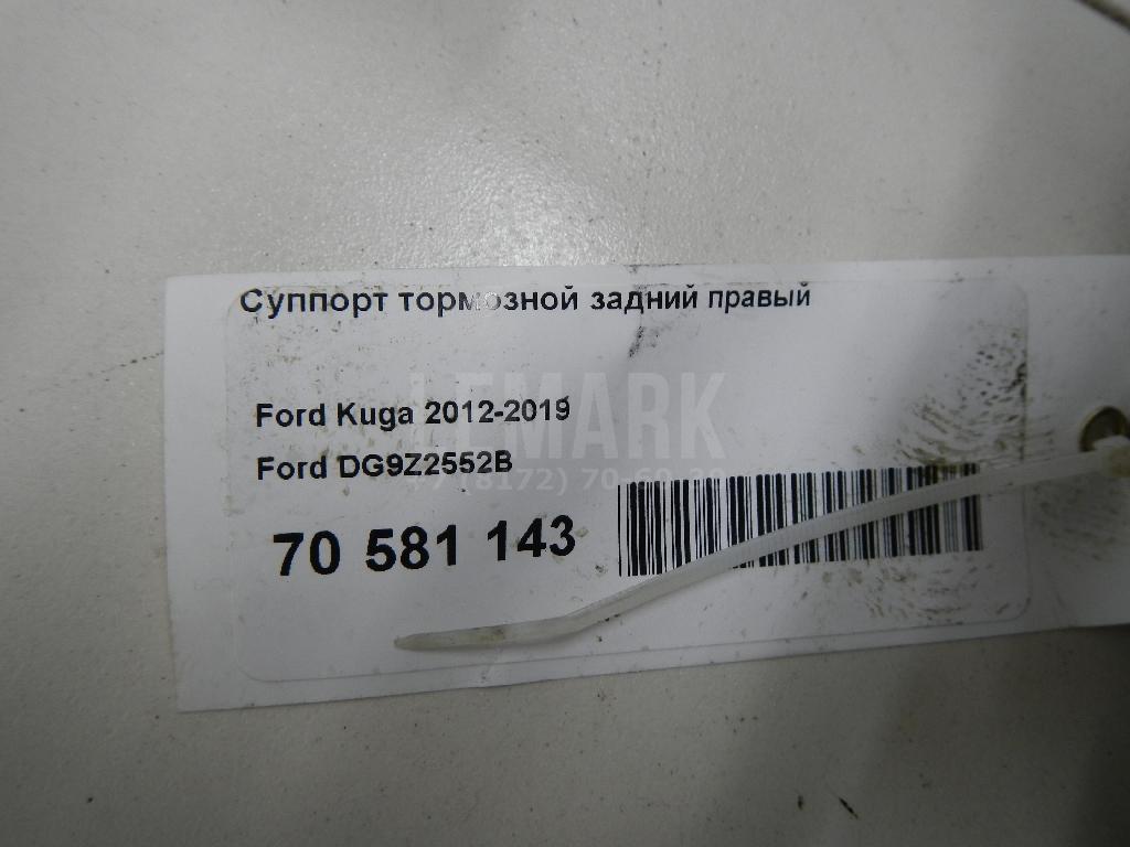 Суппорт тормозной задний правый для  Fiat Duna 1987-1990