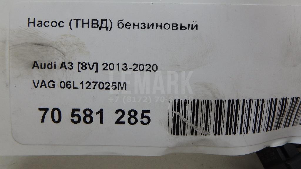 Насос (ТНВД) бензиновый для  Fiat Ducato 230 1994-2002