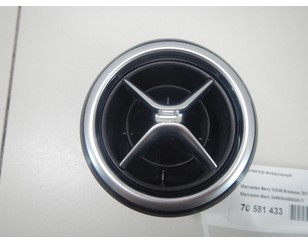 Дефлектор воздушный для Mercedes Benz W246 B-klasse 2012-2018 б/у состояние отличное