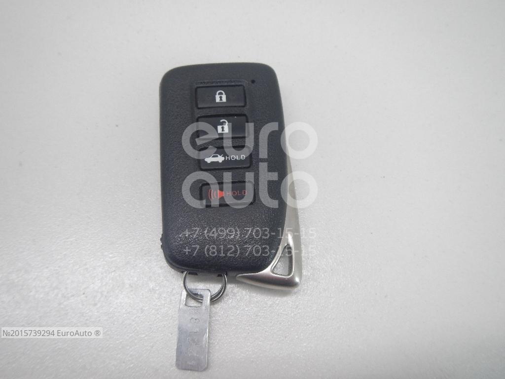 89904-30A31 Toyota Ключ зажигания от производителя по спец цене купить в  Туле