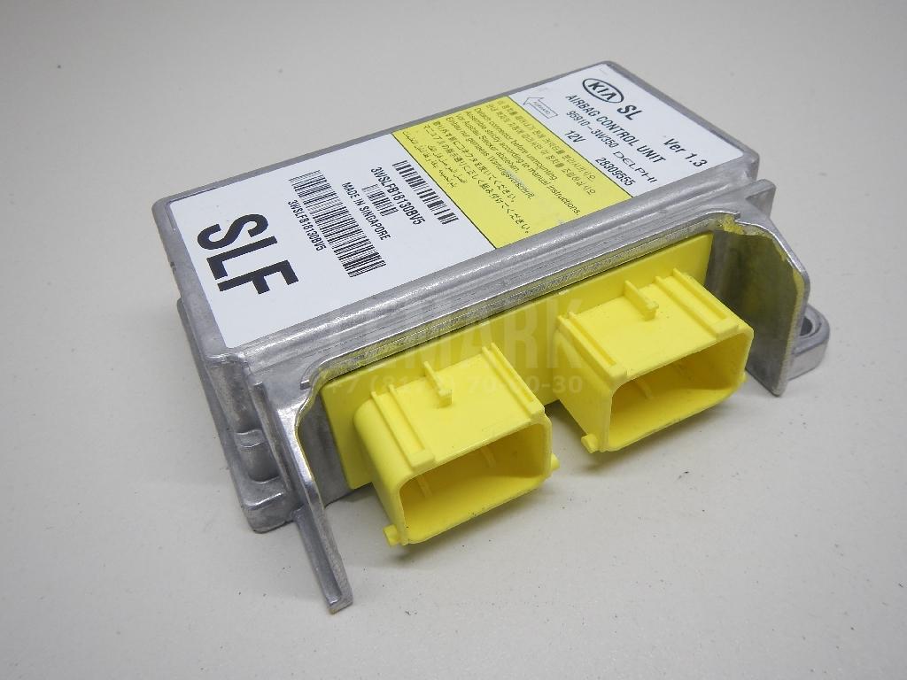 Блок управления AIR BAG 959103W350 Hyundai-Kia