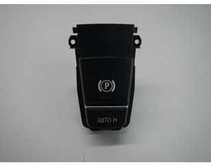 Кнопка фиксатора стояночного тормоза для BMW X6 F16/F86 2014-2020 с разборки состояние отличное